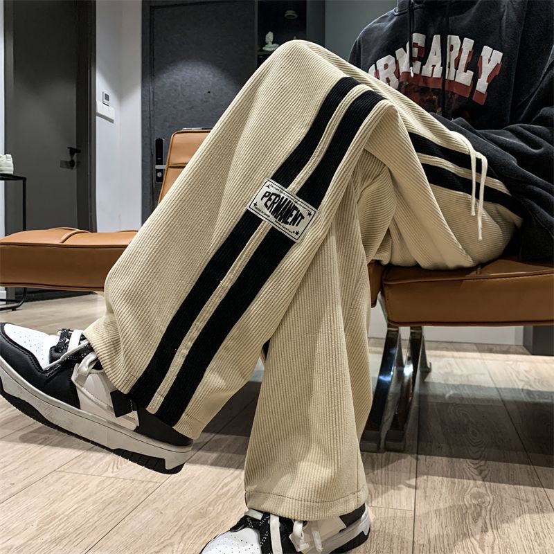 Men’s Autumn Straight Loose Pants – Wide Leg Leisure Sports Trousers