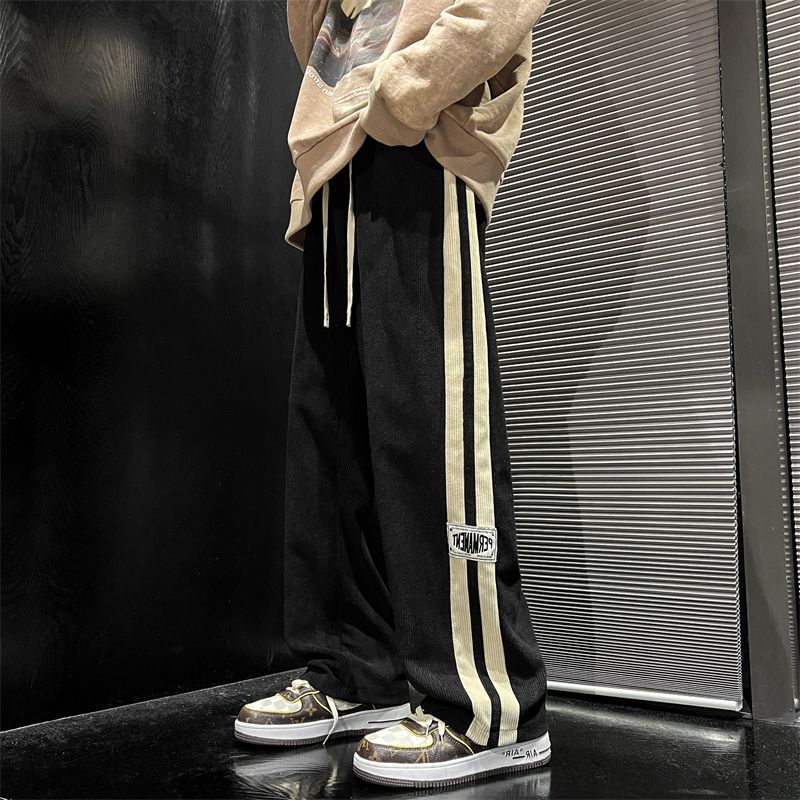 Men’s Autumn Straight Loose Pants – Wide Leg Leisure Sports Trousers