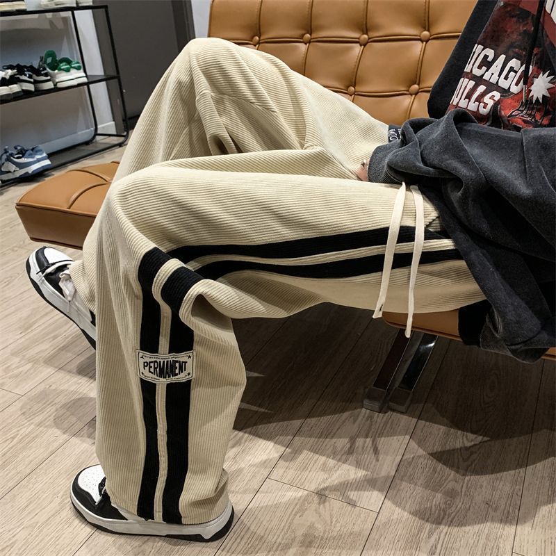 Men’s Autumn Straight Loose Pants – Wide Leg Leisure Sports Trousers